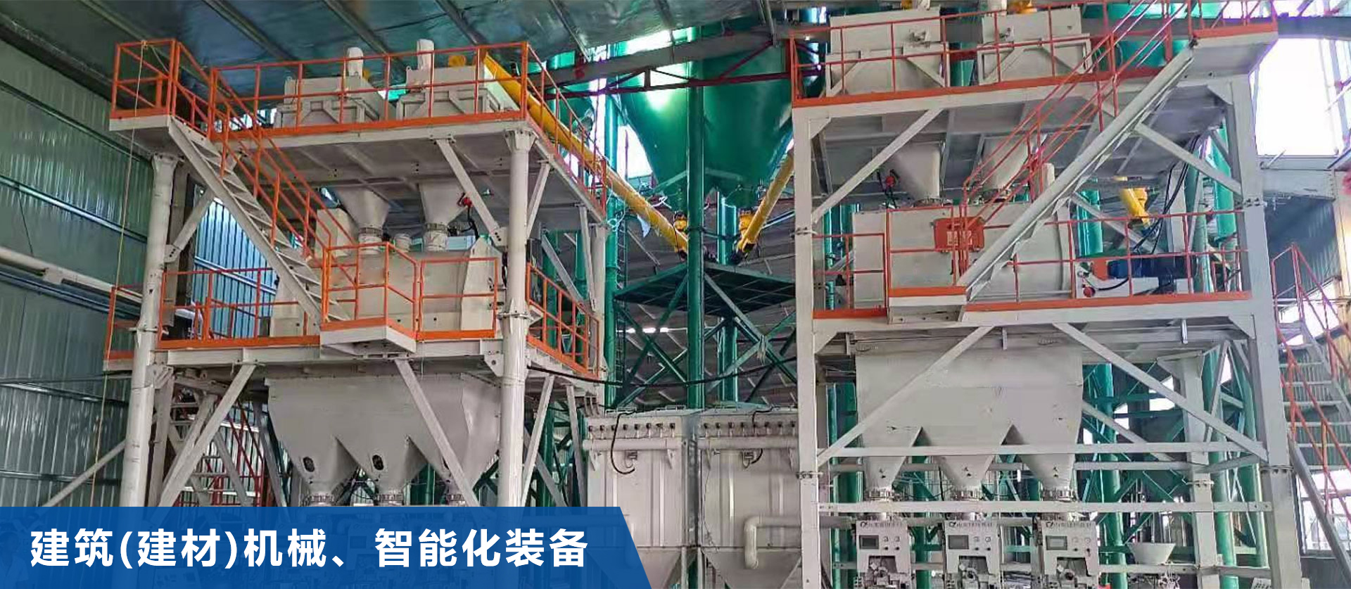 华体会体育官方网站-华体会体育(中国)
