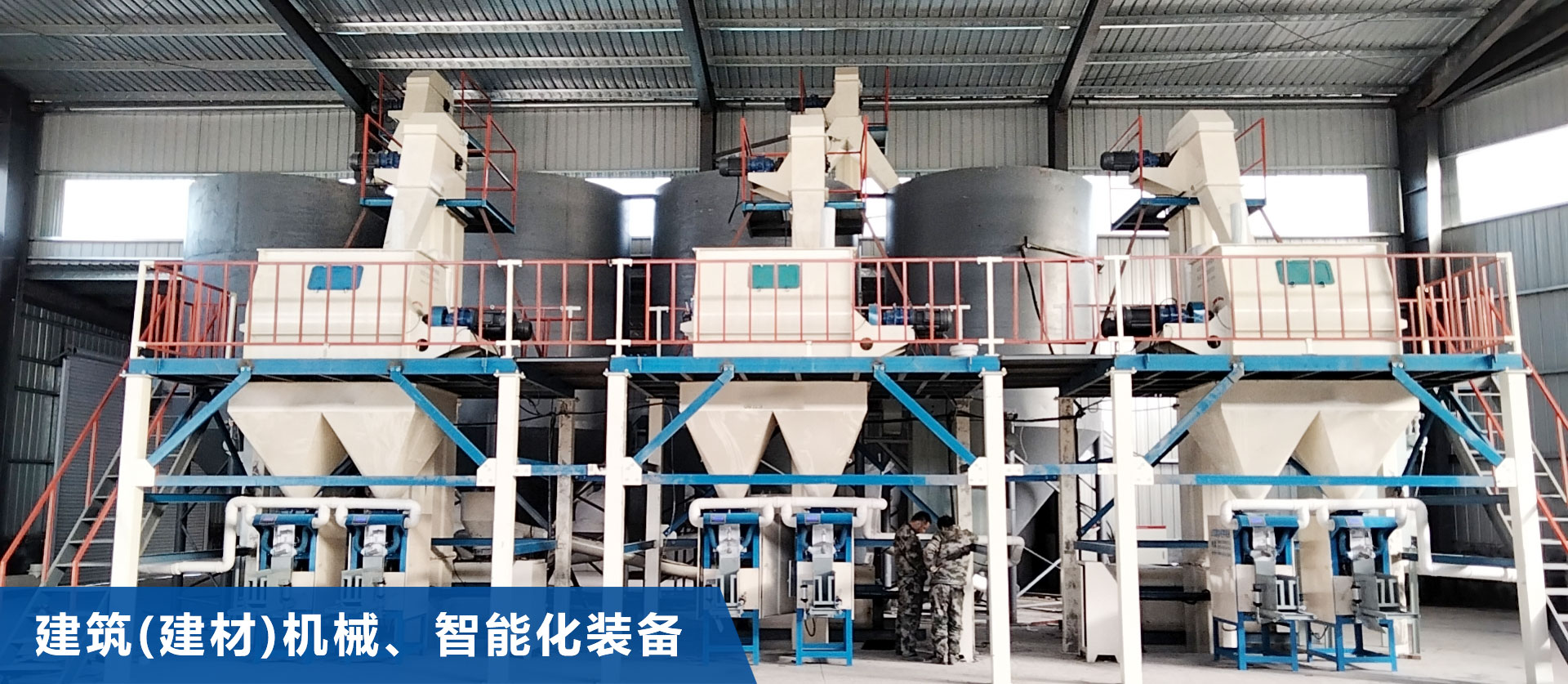 华体会体育官方网站-华体会体育(中国)
