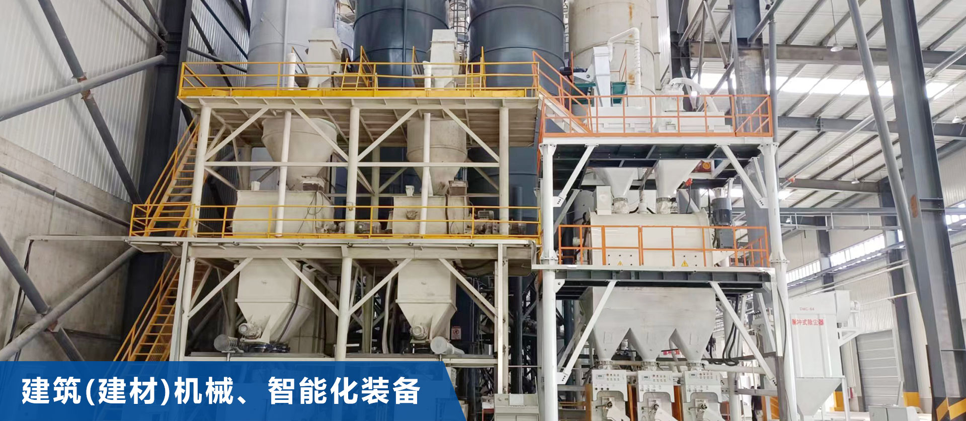 华体会体育官方网站-华体会体育(中国)
