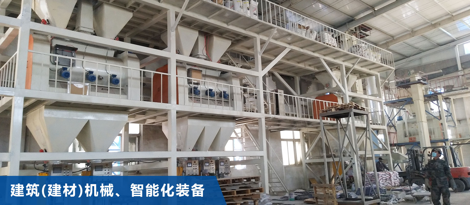 华体会体育官方网站-华体会体育(中国)
