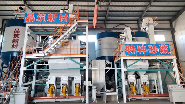 全自动华体会体育官方网站-华体会体育(中国)
