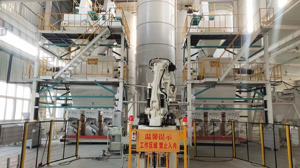 廊坊华体会体育官方网站-华体会体育(中国)
